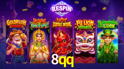 8qq,8qq.com